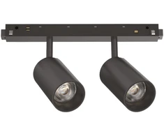 Pakabinamas šviestuvas Ideal Lux Magnetinis šviestuvas Ego Track Double 16W 3000K 1-10V Bk