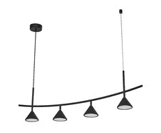 Osram 16W LED pakabinamas šviestuvas FUJI, juodas, 3000K