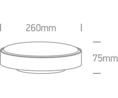 16W LED plafonas, baltas, 3000K, 67280N/W/W