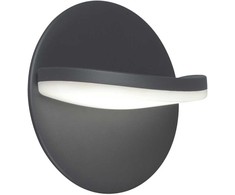 Sieninis šviestuvas 16W LED sieninis fasado šviestuvas LETTY, tamsiai pilkas, 3000K, 4309400