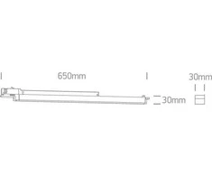 Bikuvalt 16W LED šviestuvas į 3 fazių bėgelius, juodas, 3000/4000/5000K, 65018T/B/V