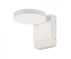 V-tac 17W LED sieninis lauko šviestuvas, baltas, 4000K, IP65