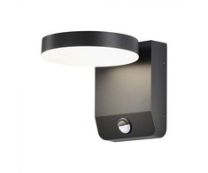 V-tac 17W LED sieninis lauko šviestuvas, juodas, 3000K, IP65, su judesio davikliu