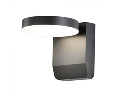 Sieninis šviestuvas V-tac 17W LED sieninis lauko šviestuvas, juodas, 4000K, IP65