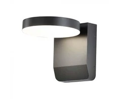 V-tac 17W LED sieninis lauko šviestuvas, juodas, 3000K, IP65