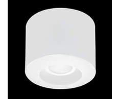 18,4W pakabinamas šviestuvas BERYL SUSPENDED NEW LED O-2, baltas, 3000K
