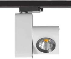 Lubinis šviestuvas 18W LED akcentinis vienfazis šviestuvas RENDER, baltos/juodos sp., 4000K