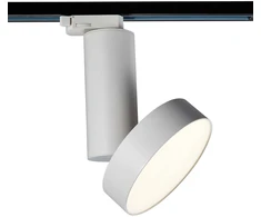 18W LED akcentinis vienfazis šviestuvas FUTURA L, baltas, 4000K