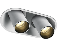 18W LED įleidžiamas šviestuvas, juodos/baltos sp., 2700/3000/4000K, 25364