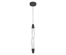 18W LED pakabinamas šviestuvas SWIRL, tamsiai pilkas, 3000K, dimeriuojamas