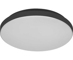 18W LED paviršinis šviestuvas ESSENTIAL ORBIS, juodas, 3000K, IP44