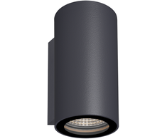 Sieninis šviestuvas 18W LED sieninis fasado šviestuvas NOX, antracito sp., 2700K, IP65, A2092090GR