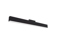 LED magnetinis šviestuvas 600mm M20 Track 18W 3000K