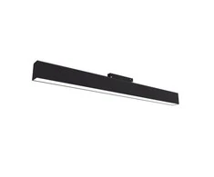 LED magnetinis šviestuvas 600mm M20 Track 18W 4000K
