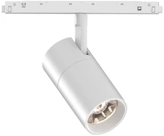Pakabinamas šviestuvas Ideal Lux Magnetinis šviestuvas Ego Track Single 19W 3000K Dali Wh