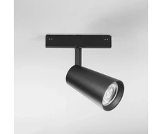 19W LED šviestuvas, montuojamas į DAVINCI sistemą, juodas, 3000K