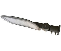 200W LED gatvės šviestuvas VESPA PRO, pilkas, 4000K