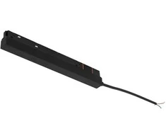 200W magnetinio bėgelio maitinimo šaltinis MAGNETIC, juodas