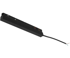 200W magnetinio bėgelio maitinimo šaltinis MAGNETIC, juodas