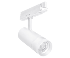 20W LED akcentinis šviestuvas į 3 fazių bėgelius TRACKLIGHT SPOT ZOOM, baltas, 3000K, 18-50°, dimeriuojamas