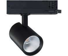 20W LED akcentinis šviestuvas į 3 fazių bėgelius, juodas, 2700/3000/4000K, S233