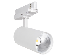 20W LED akcentinis šviestuvas į 3 fazių bėgelius TRACKLIGHT SPOT, baltas, 4000K, 24°