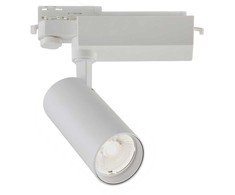 20W LED akcentinis šviestuvas į 3 fazių bėgelius HERCULES, baltas, 3000K, 3913-011W-3-S-24