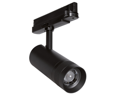 20W LED akcentinis šviestuvas į 3 fazių bėgelius TRACKLIGHT SPOT ZOOM, juodas, 4000K, 18-50°, dimeriuojamas