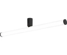Bikuva.lt 20W LED linijinis šviestuvas į magnetinius bėgelius VIOKEF FLEXY, juodas, 2700-6000K, 4314200
