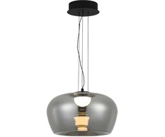 20W LED pakabinamas šviestuvas NADIA, juodos/dūmų sp., 3000K, 4339000