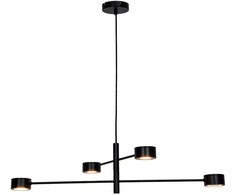 20W LED pakabinamas šviestuvas PRIMA, juodas, 3000K, 4258100