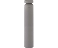 20W LED pastatomas lauko šviestuvas, pilkas, 3000K, IP65, E478