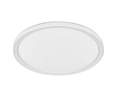 20W LED paviršinė panelė ESSENTIAL, balta, 4000K