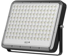 20W LED prožektorius su saulės baterija, juodas, 6000K, dimeriuojamas