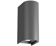 Sieninis šviestuvas Viokef 20W LED sieninis fasado šviestuvas AZORES, tamsiai pilkas, 3000/4000/6500K, IP65, 4310001