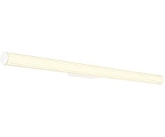 Sieninis šviestuvas 20W LED sieninis veidrodžio šviestuvas, baltas, 3000/4000K, IP44, 25457
