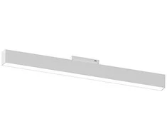 LED magnetinis šviestuvas 20W, 600mm, 4000K
