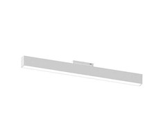 20W LED šviestuvas į magnetinę sistemą OPTONICA M35, baltas, 4000K, dimeriuojamas