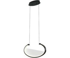 21W LED pakabinamas šviestuvas ADELE, juodas, 3000K, 4302000