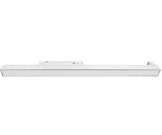 21W LED šviestuvas į magnetines sistemas VIOKEF MAGNETIC, baltas, 3000/4000/6000K, 4244304S