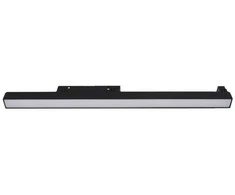 Pakabinamas šviestuvas Bikuva.lt 21W LED šviestuvas į magnetines sistemas VIOKEF MAGNETIC, juodas, 3000/4000/6000K, 4244301S