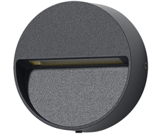 Sieninis šviestuvas 2,2W LED sieninis fasado šviestuvas SPICA, antracito sp., 2200/2700/3200/4000K, IP65, A2061071GR