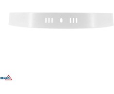 Bemko 24W LED paviršinė panelė TALAR SLR, balta, 4000K