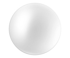 24W LED paviršinis lauko šviestuvas OUTDOOR ESSENTIAL, baltas, 3000K, IP44