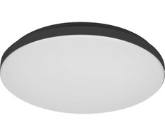 24W LED paviršinis šviestuvas ESSENTIAL ORBIS, juodas, 3000K, IP44