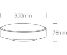 24W LED plafonas, baltas, 3000K, 67280AN/W/W