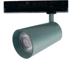 24W LED trifazis bėginis šviestuvas KONE, žalias, 4000K