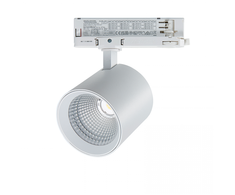 25W LED akcentinis šviestuvas į 3 fazių bėgelius, baltas, 4000K, S197