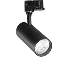 25W LED akcentinis šviestuvas į 3 fazių bėgelį FOX, juodas, 4000K, 322377