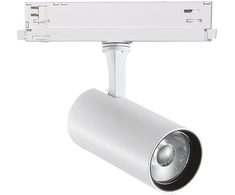 25W LED akcentinis šviestuvas į 3 fazių bėgelį FOX, baltas, 3000K, DALI, 302621